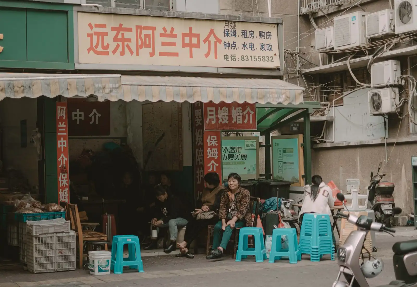 塑料制品生产工艺革新对家居用品质量提升的影响分析