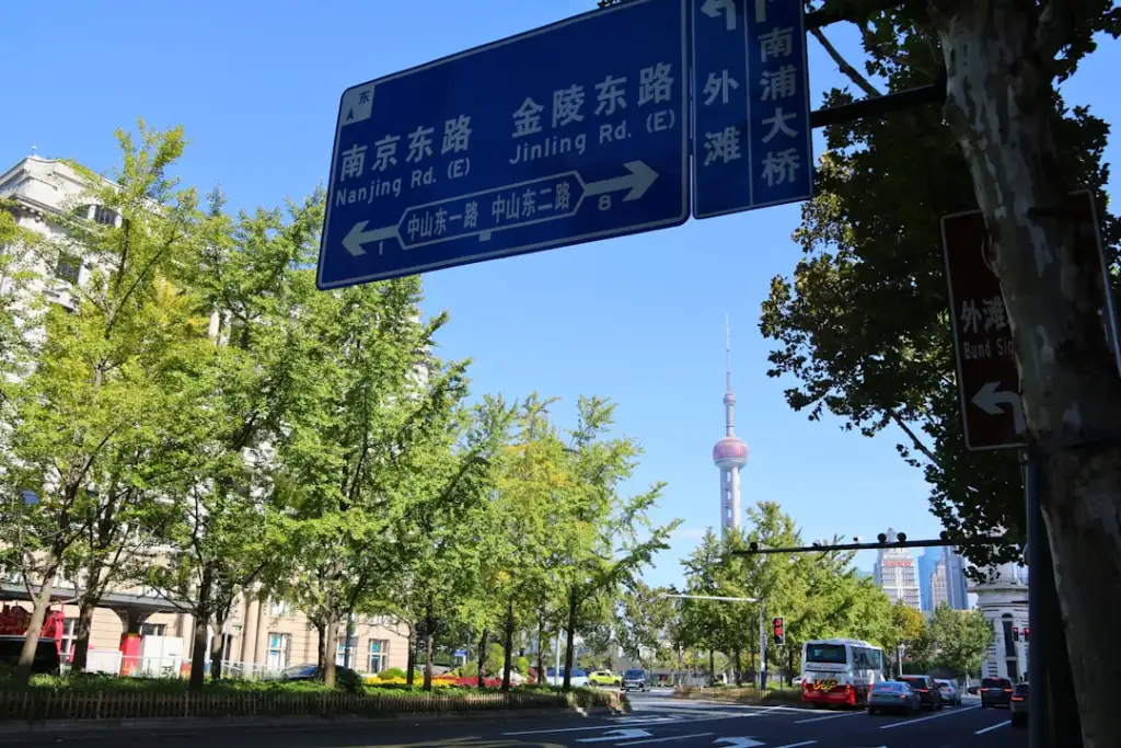 日用百货批发采购渠道优化方案：寅捌商品网供应链优势分析